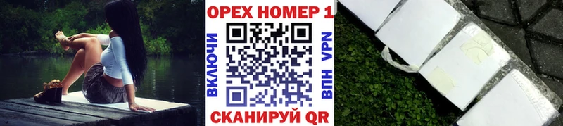 Cocaine Боливия ссылка на мегу как зайти Нововоронеж