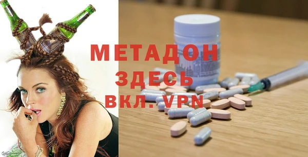 экстази Алзамай