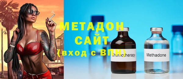 кокаин перу Няндома