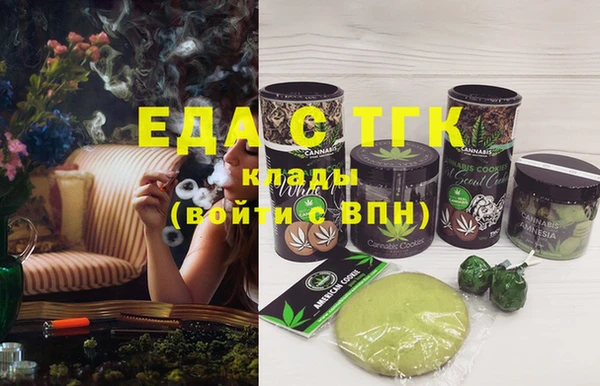 экстази Алзамай