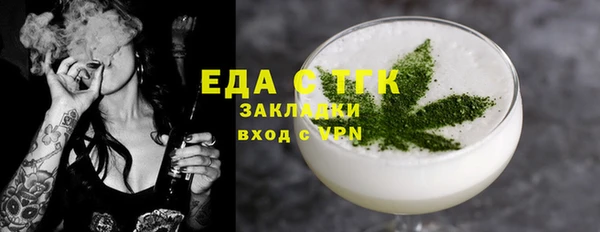 дмт Нязепетровск