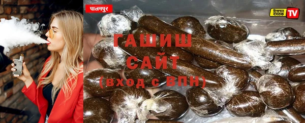 каннабис Алексеевка