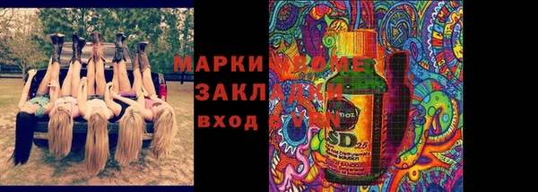 первитин Алексин