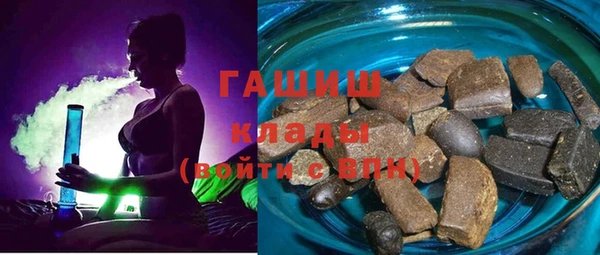 первитин Алексин