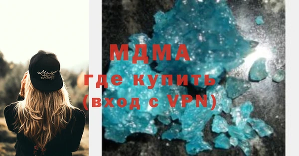 первитин Алексин