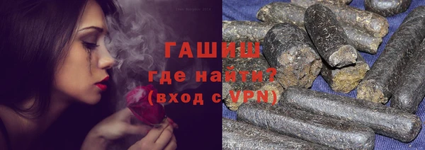 экстази Алзамай