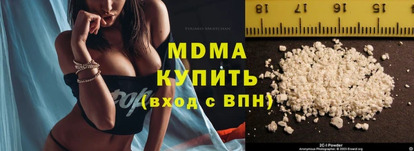 каннабис Алексеевка
