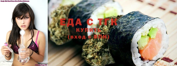каннабис Алексеевка