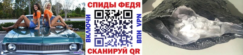 omg ссылка  Нововоронеж  Первитин Methamphetamine 