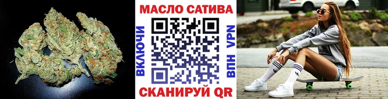 mega как зайти  Нововоронеж  ТГК концентрат  мориарти какой сайт  закладка 