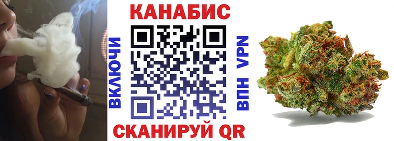 kraken ТОР  Нововоронеж  Каннабис тримм 